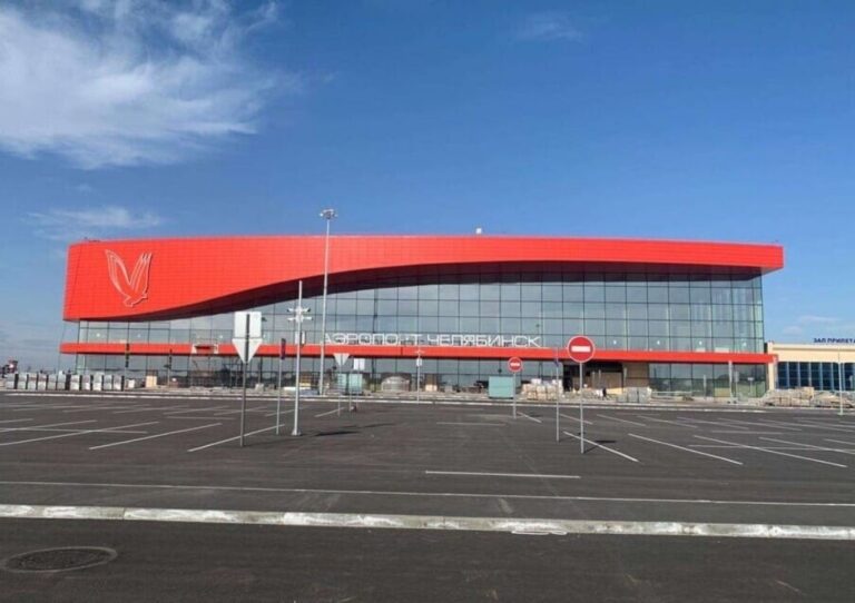 Chelyabinsk İnternational Airport (New Terminal)