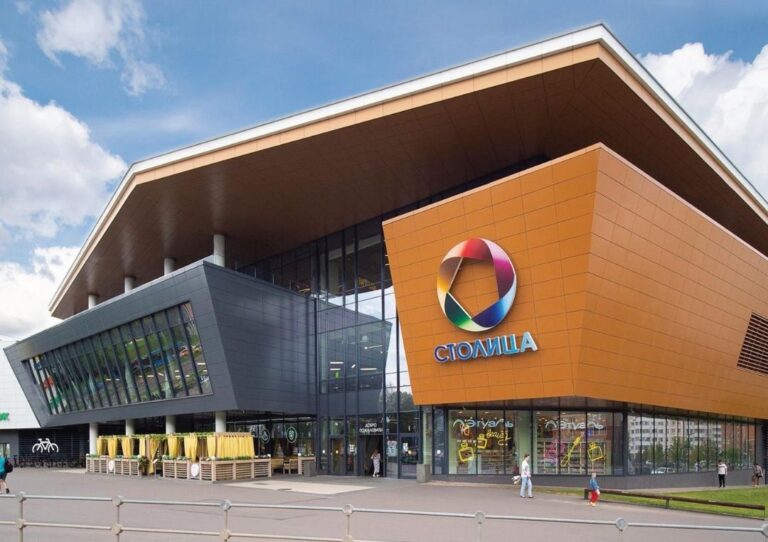 Stolitsa Shopping Complex