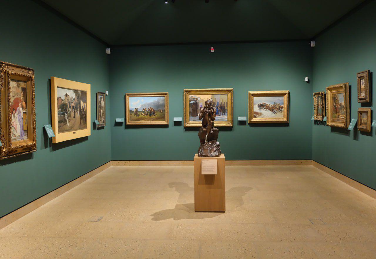 Galeri