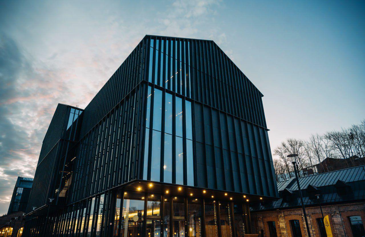 Galeri
